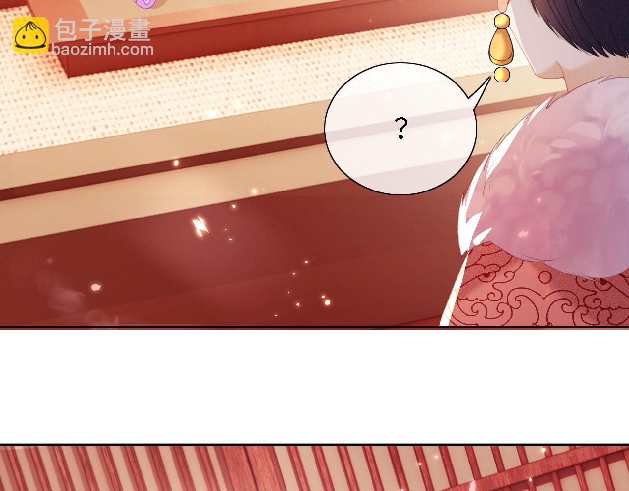 第17话 我觉得你更好看79