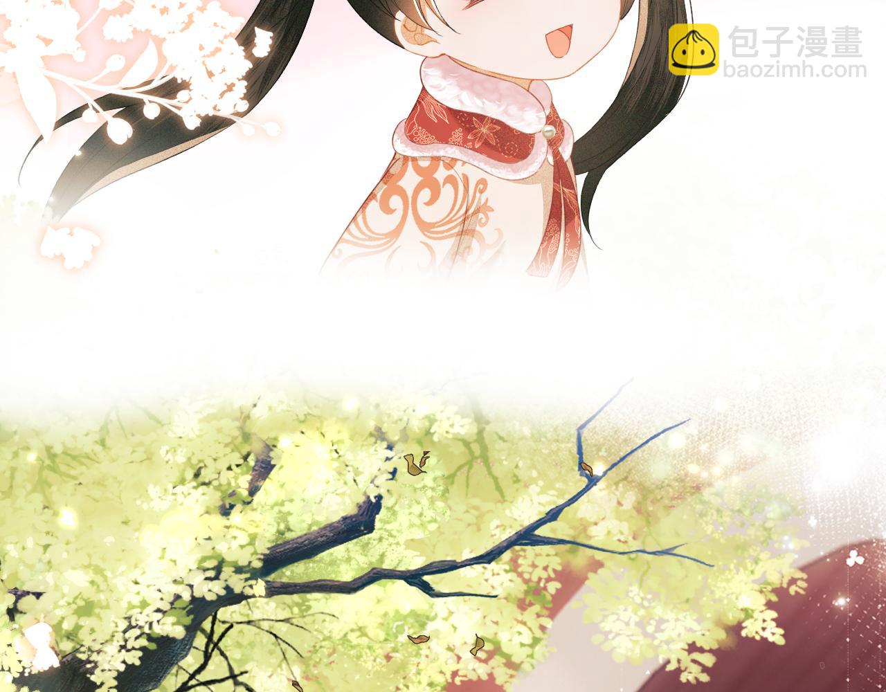 第18话 专治纨绔少年17