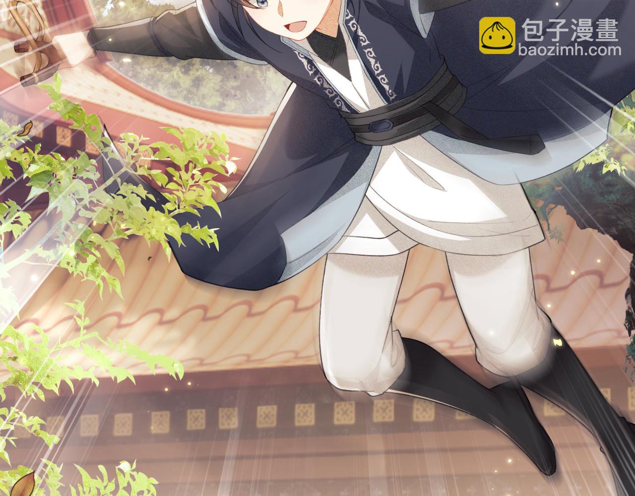 第18话 专治纨绔少年39