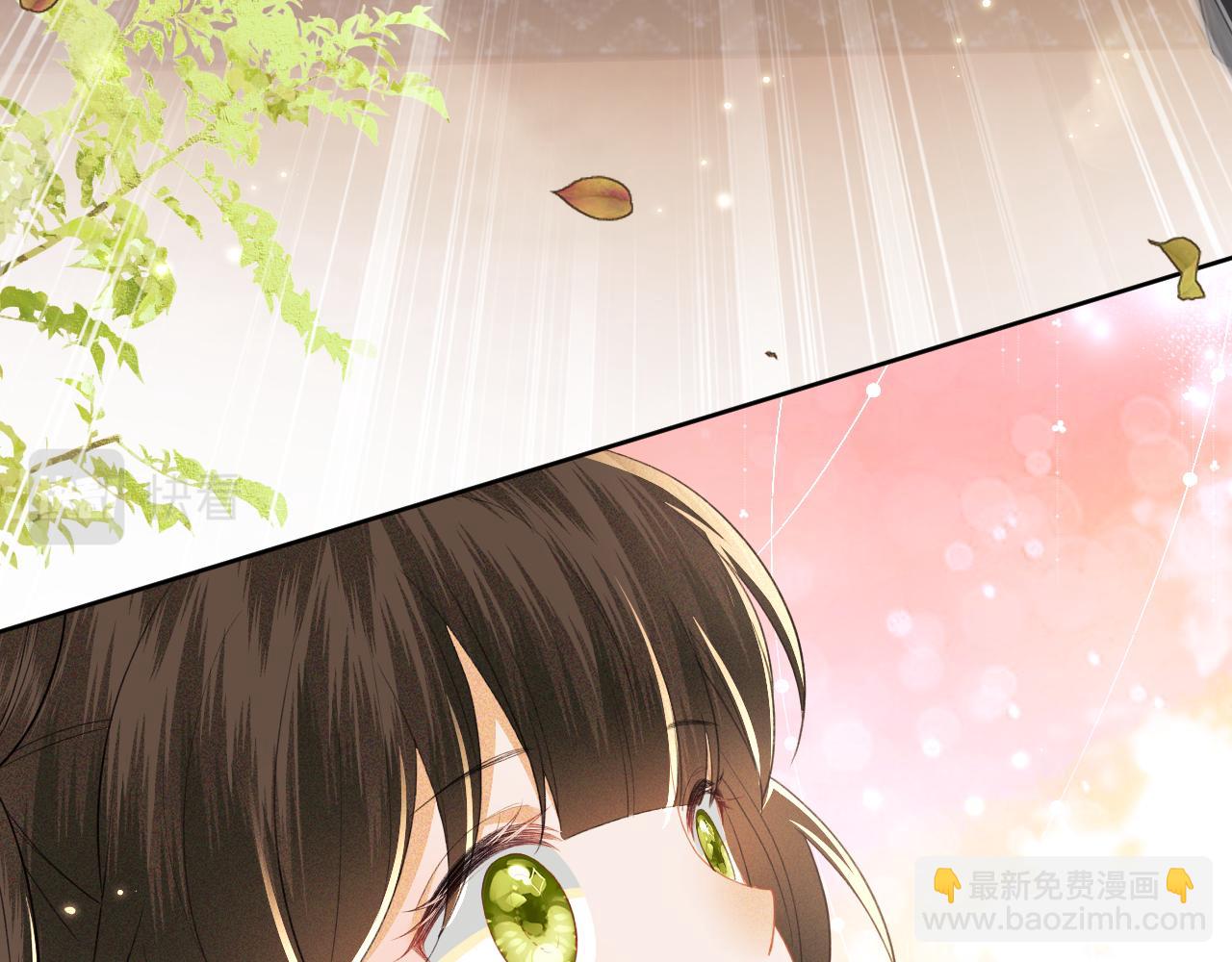 第18话 专治纨绔少年40