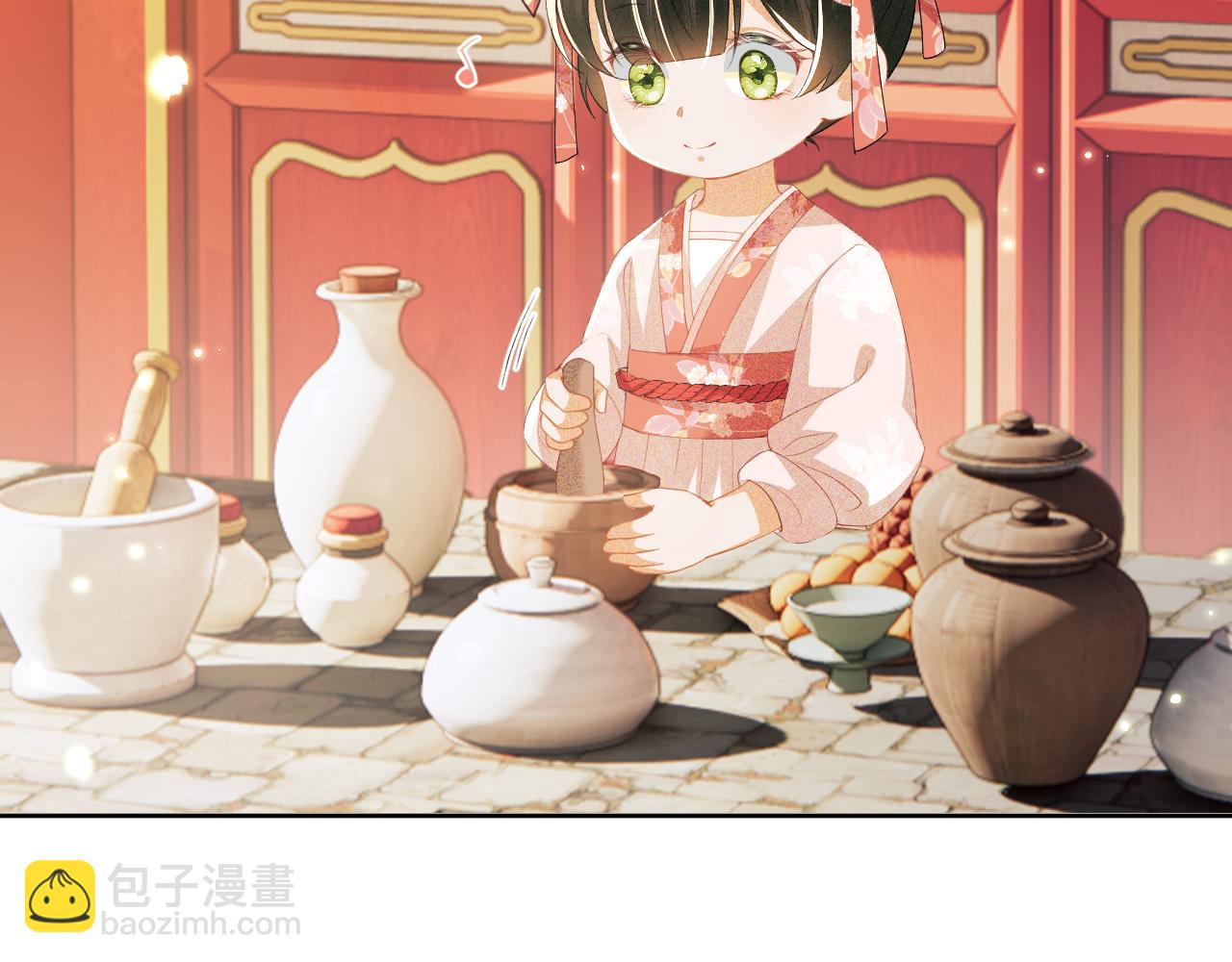 第19话 送护手霜10