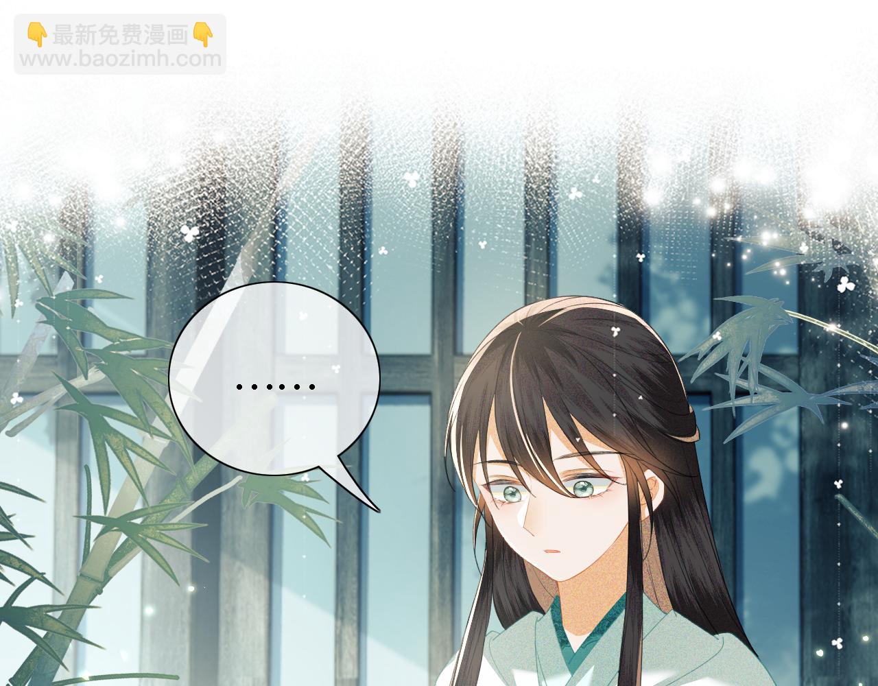 第19话 送护手霜16