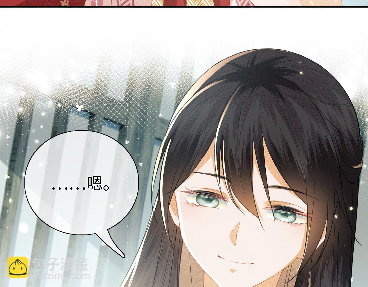 第19话 送护手霜28