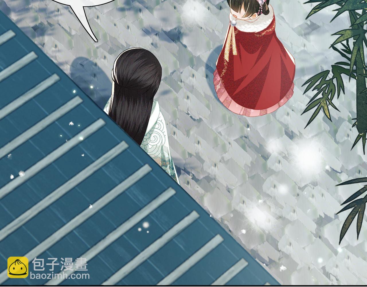 第19话 送护手霜31