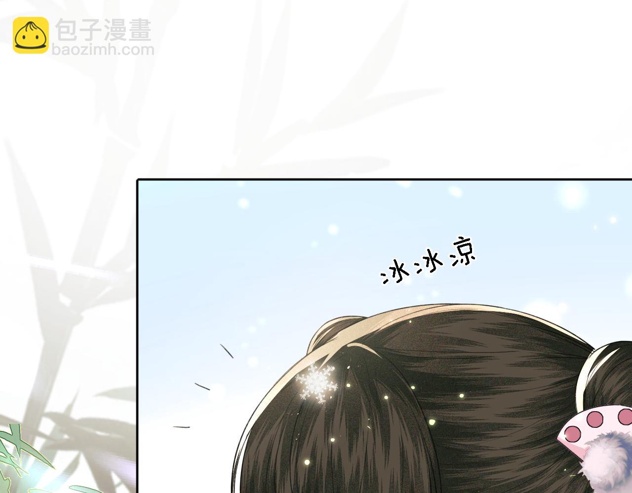 第19话 送护手霜32