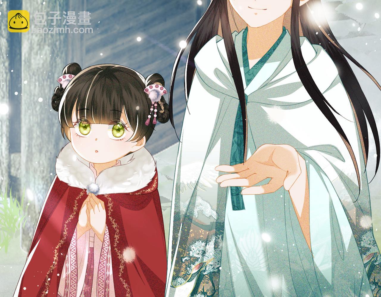 第19话 送护手霜44