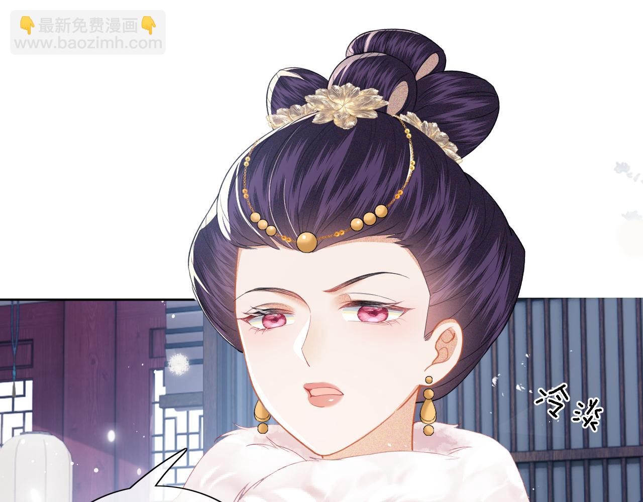 第19话 送护手霜67