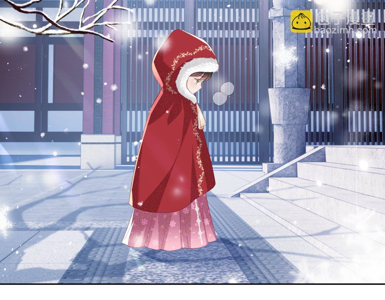 第19话 送护手霜74