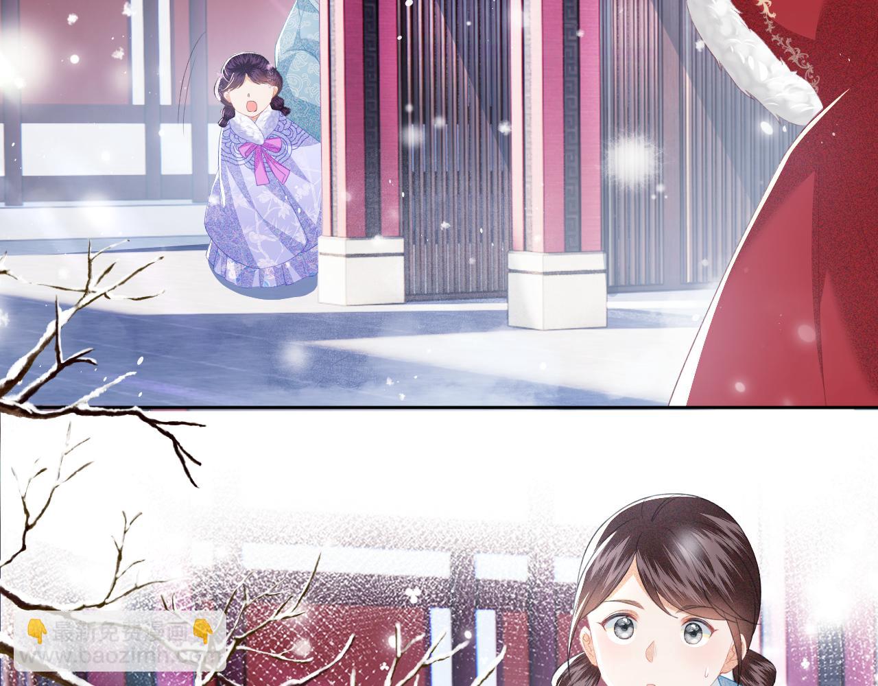 第19话 送护手霜86