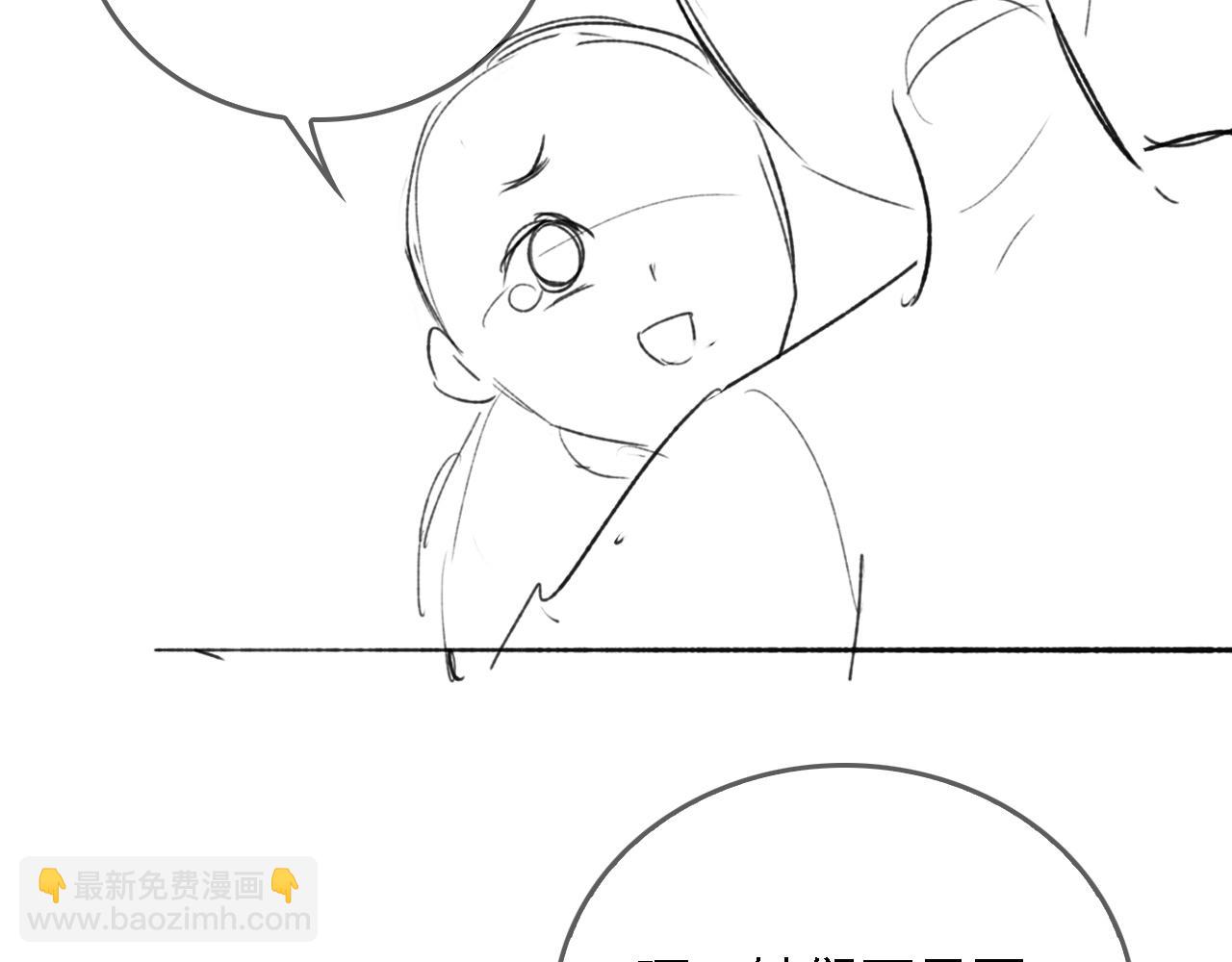 第19话 送护手霜94