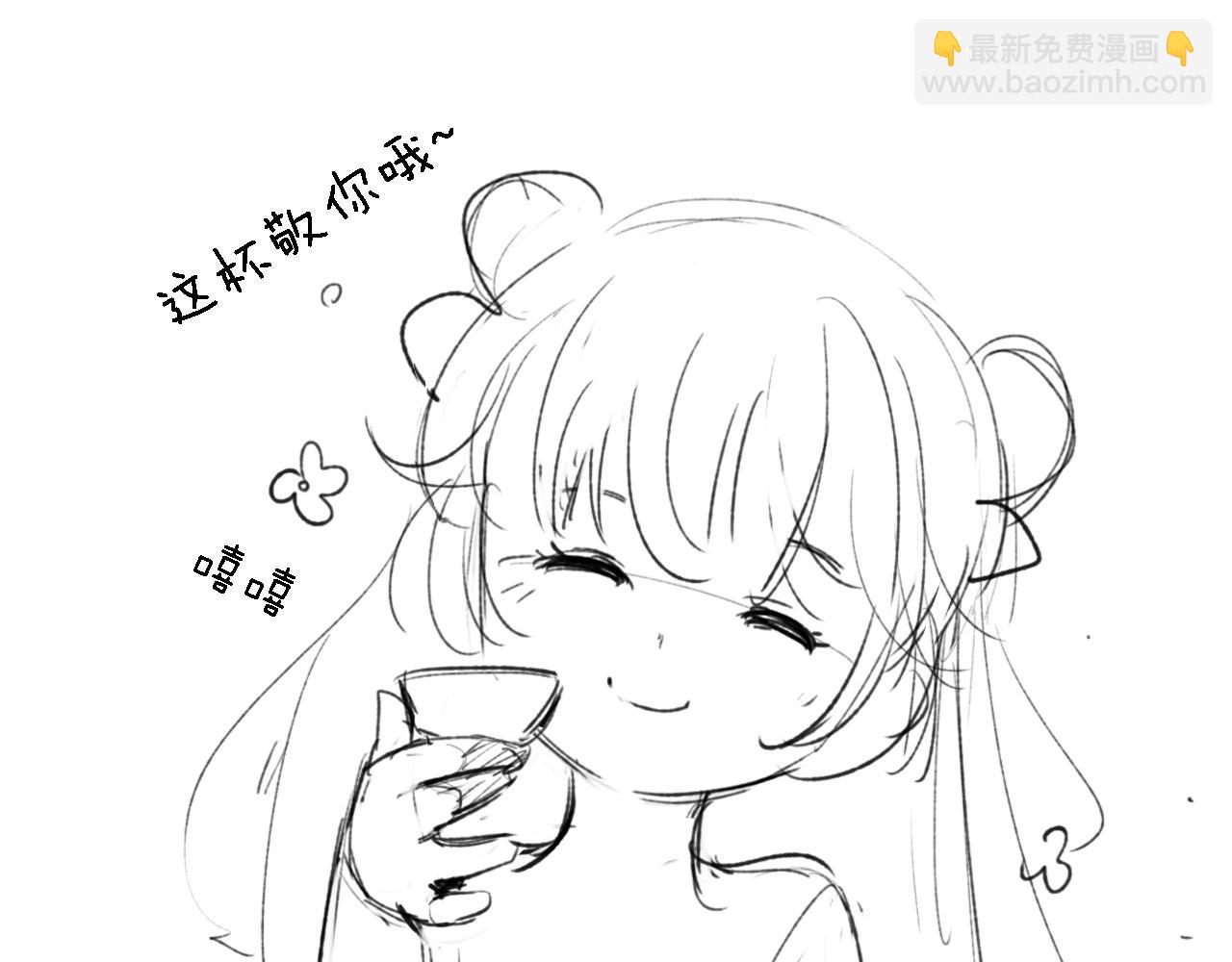 第20话 听墙角去了107