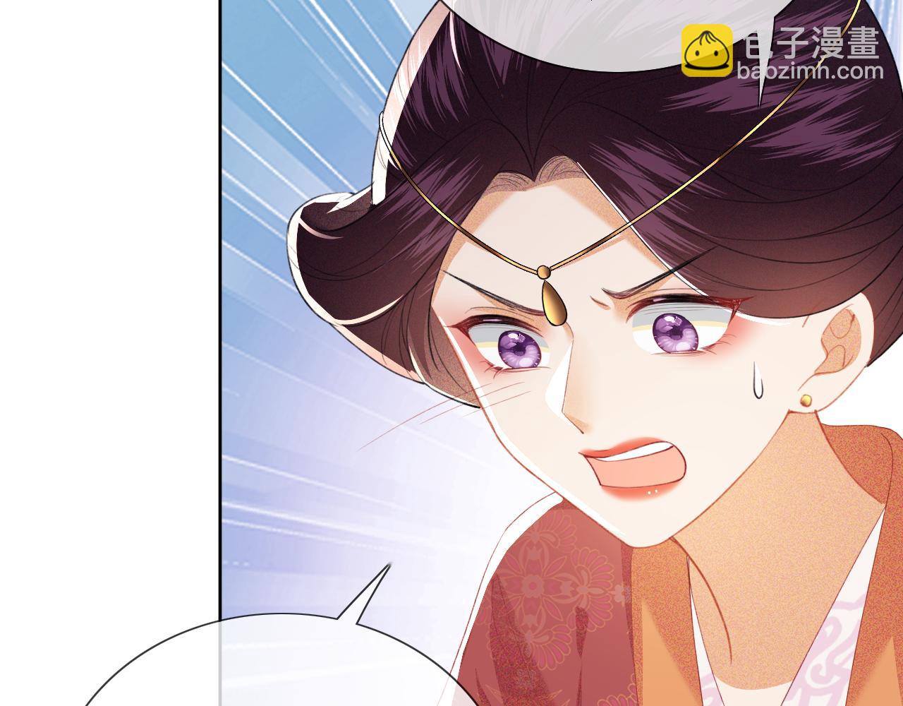 第20话 听墙角去了63
