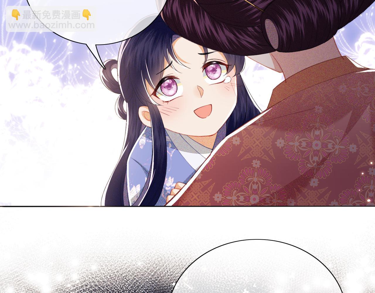 第20话 听墙角去了71