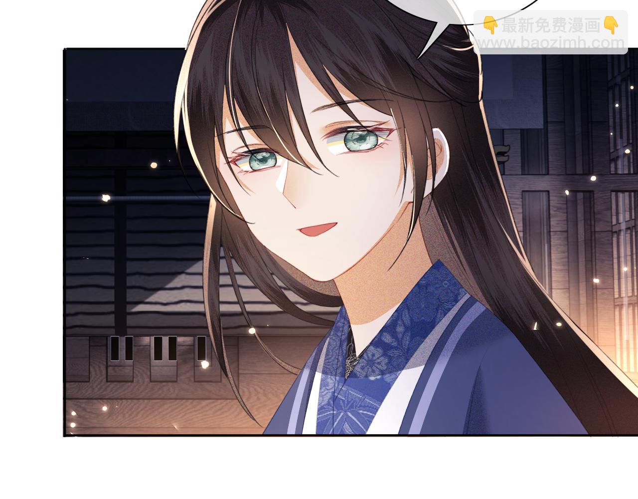 第20话 听墙角去了87