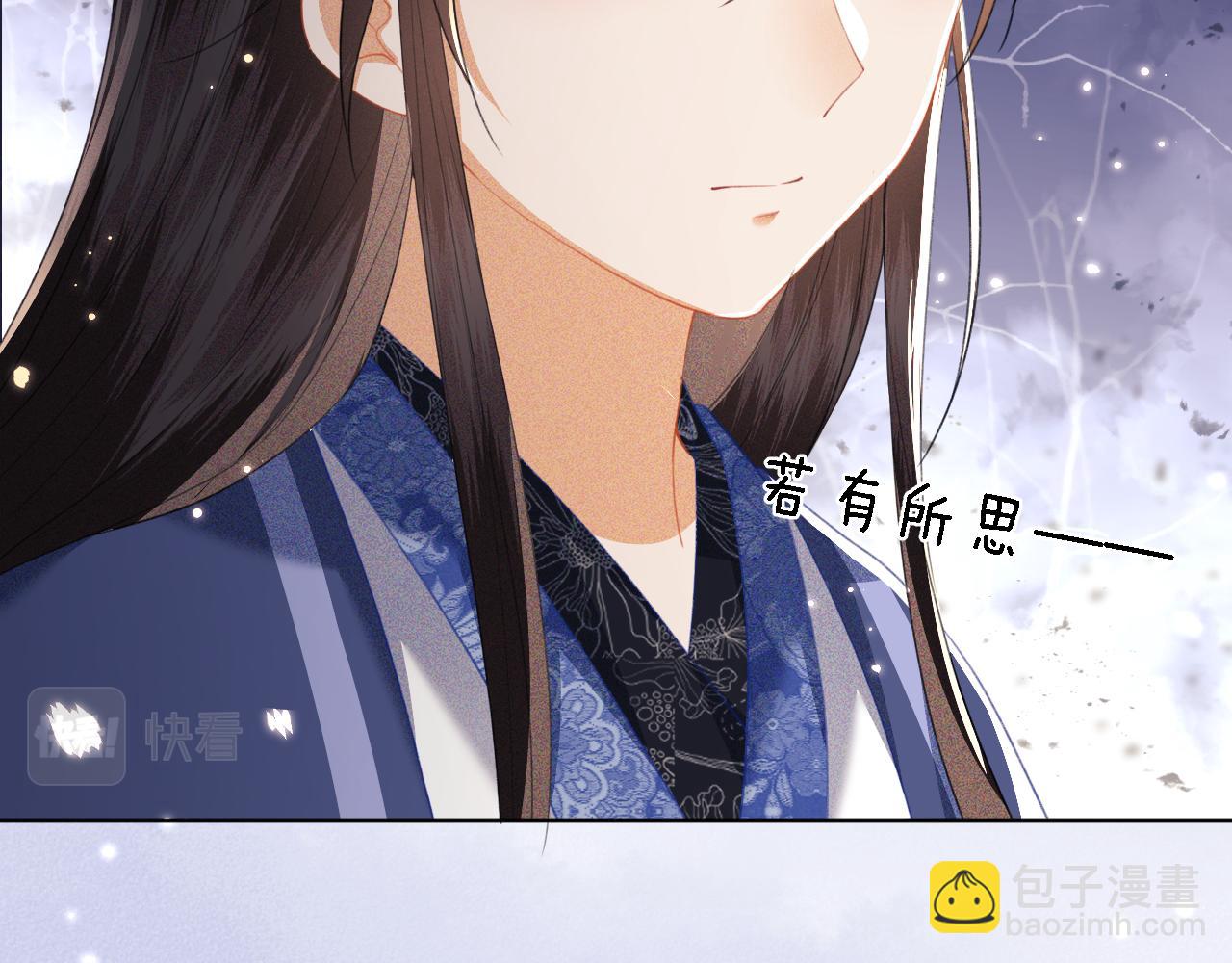 第21话 将计就计16