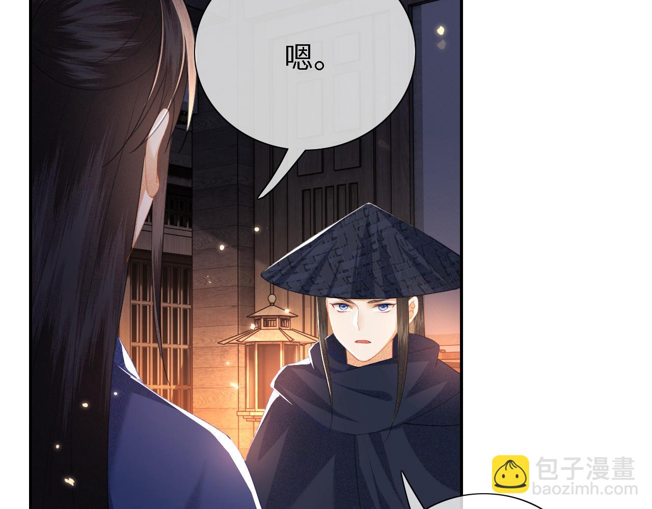 第21话 将计就计19