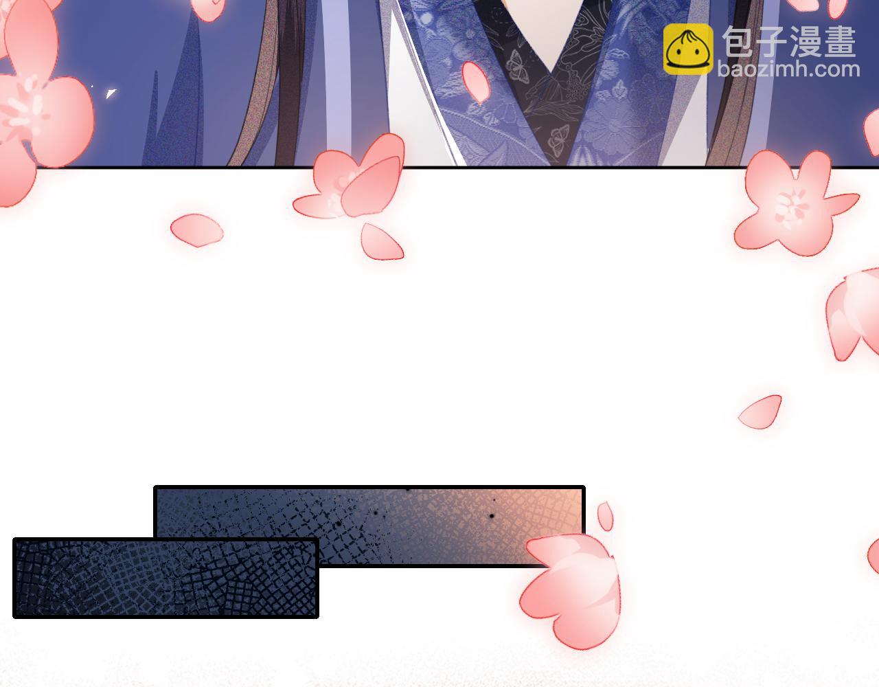第21话 将计就计26