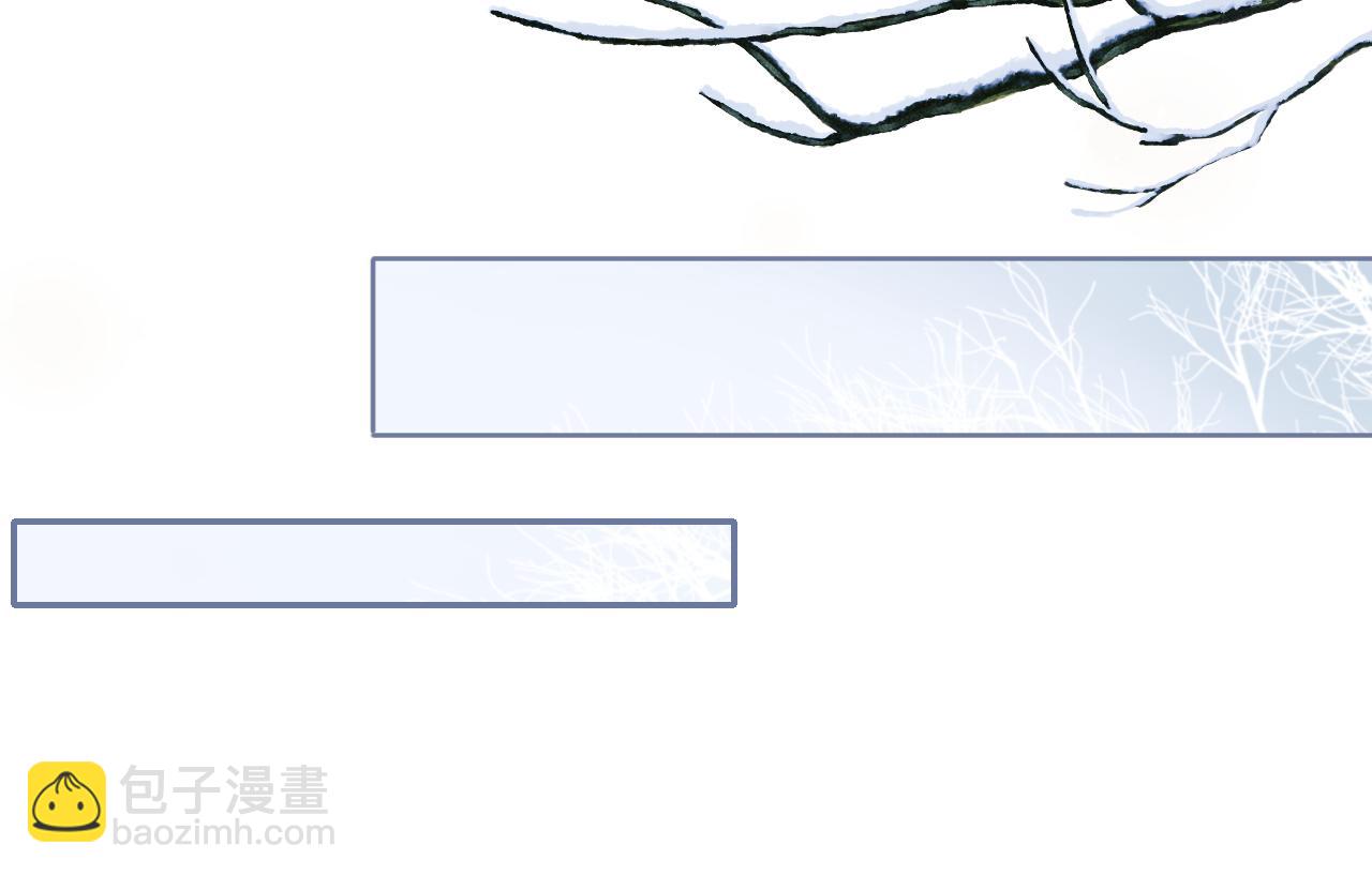 第21话 将计就计47