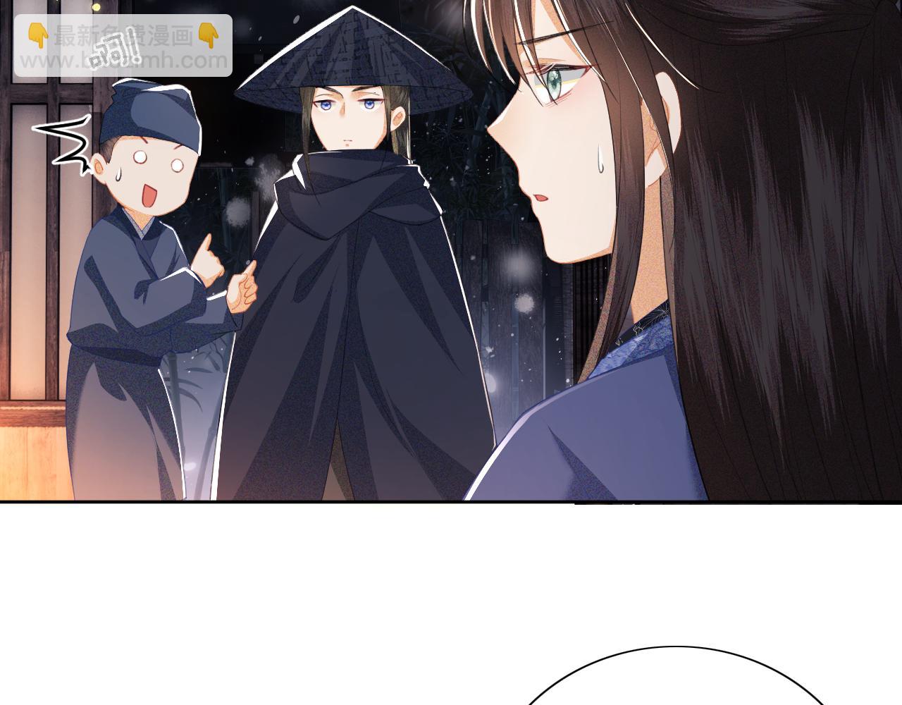 第21话 将计就计8