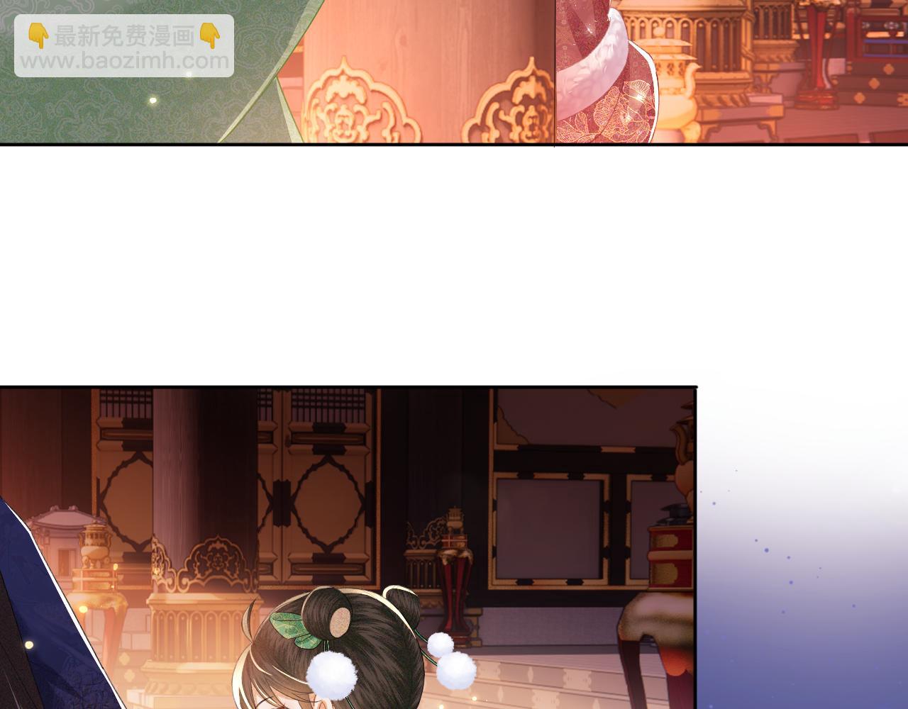 第21话 将计就计98