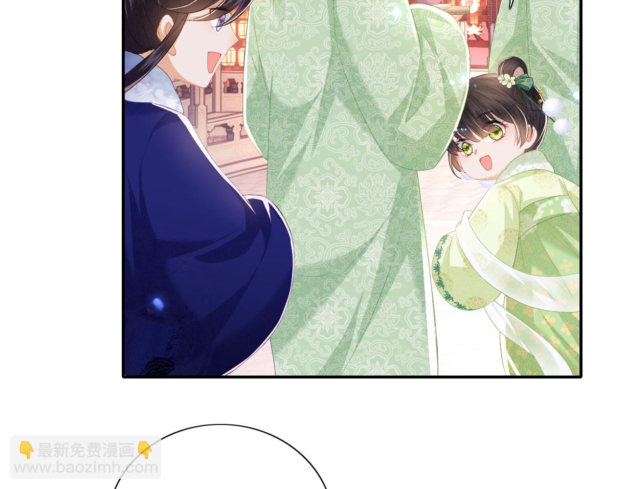 第22话 反杀静嫔13