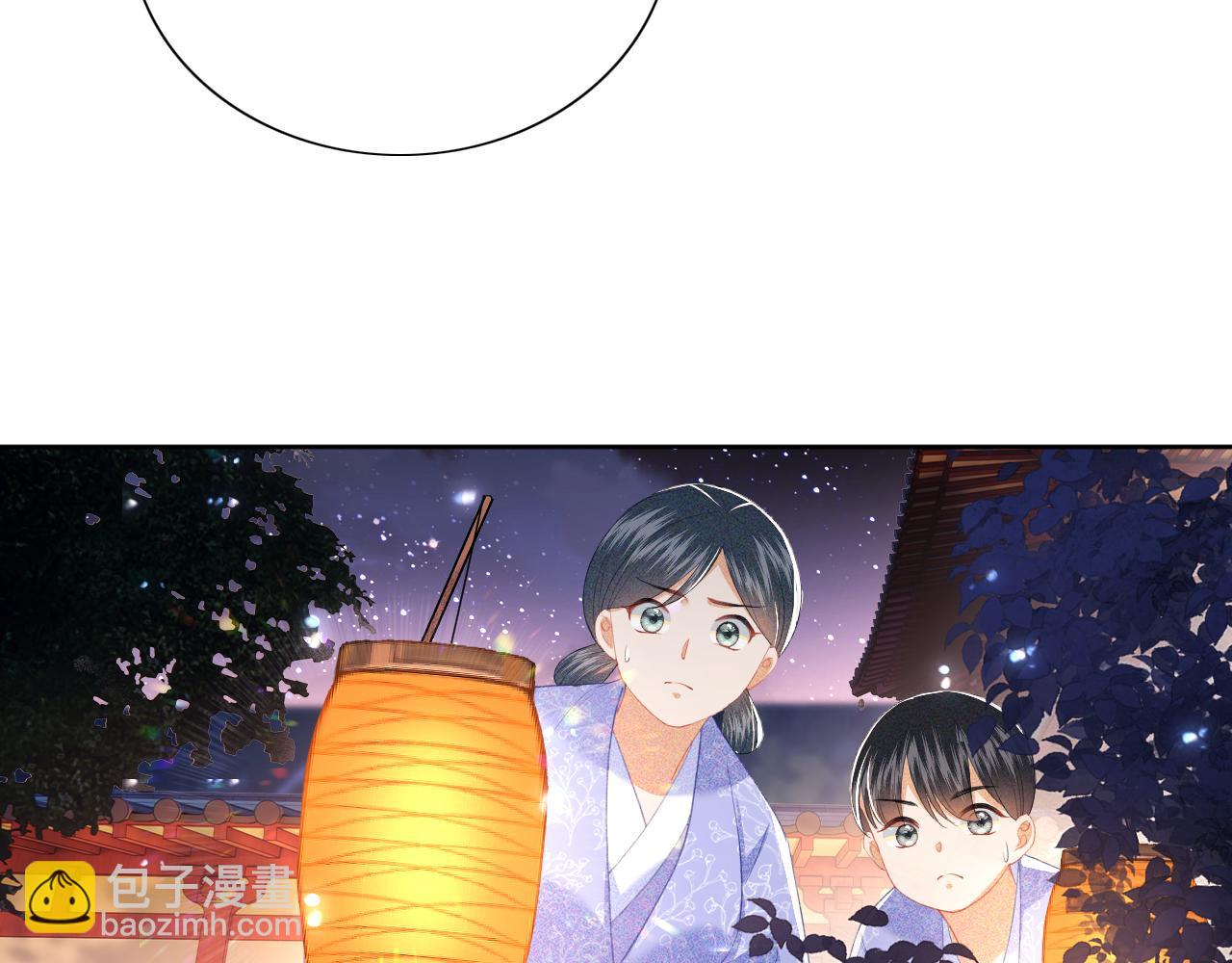 第22话 反杀静嫔36