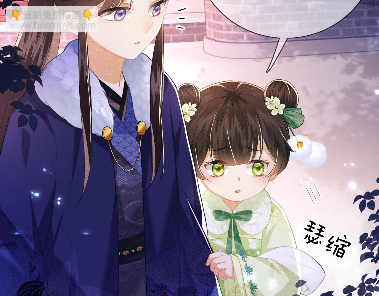 第22话 反杀静嫔78