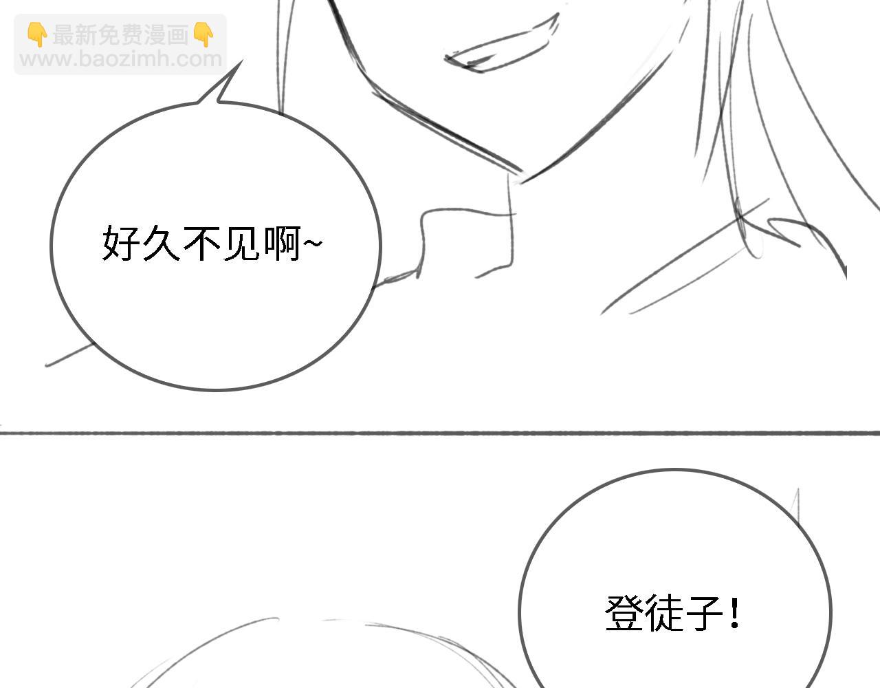第23话 小鹿，别看了121