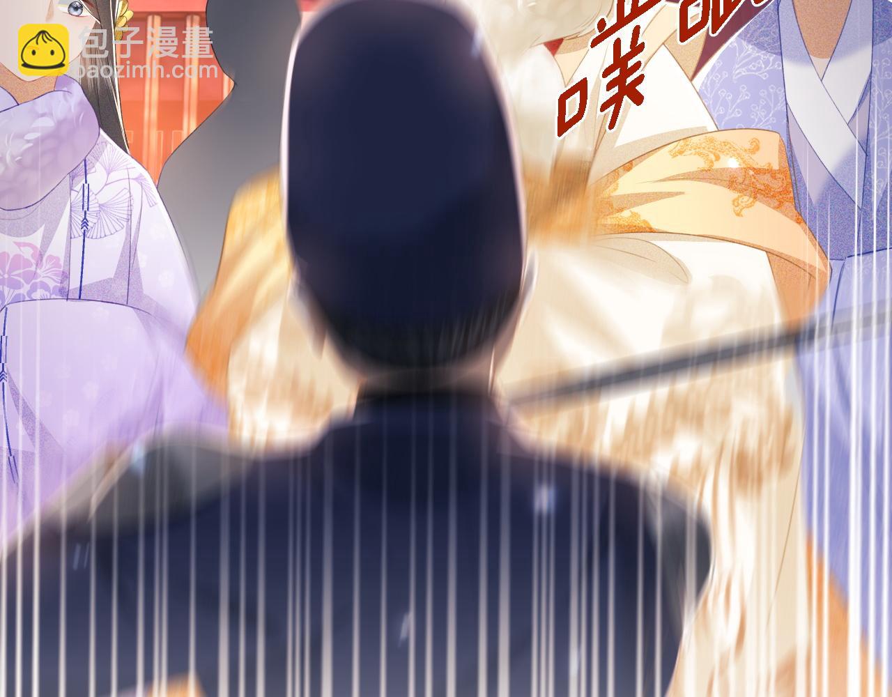 第23话 小鹿，别看了25