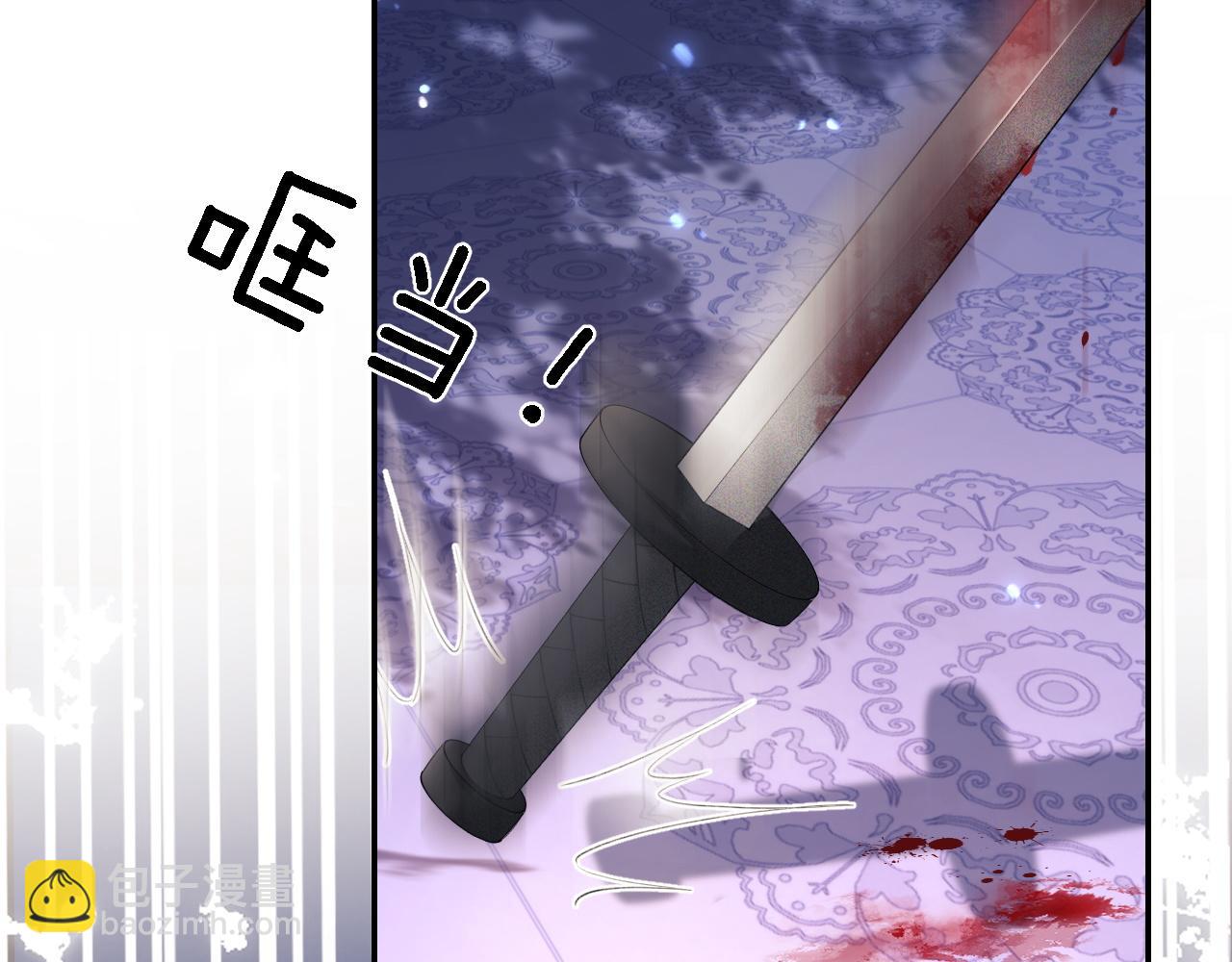 第23话 小鹿，别看了27
