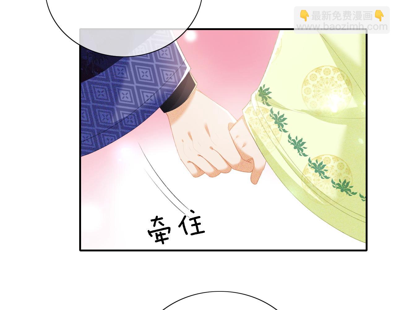 第23话 小鹿，别看了39
