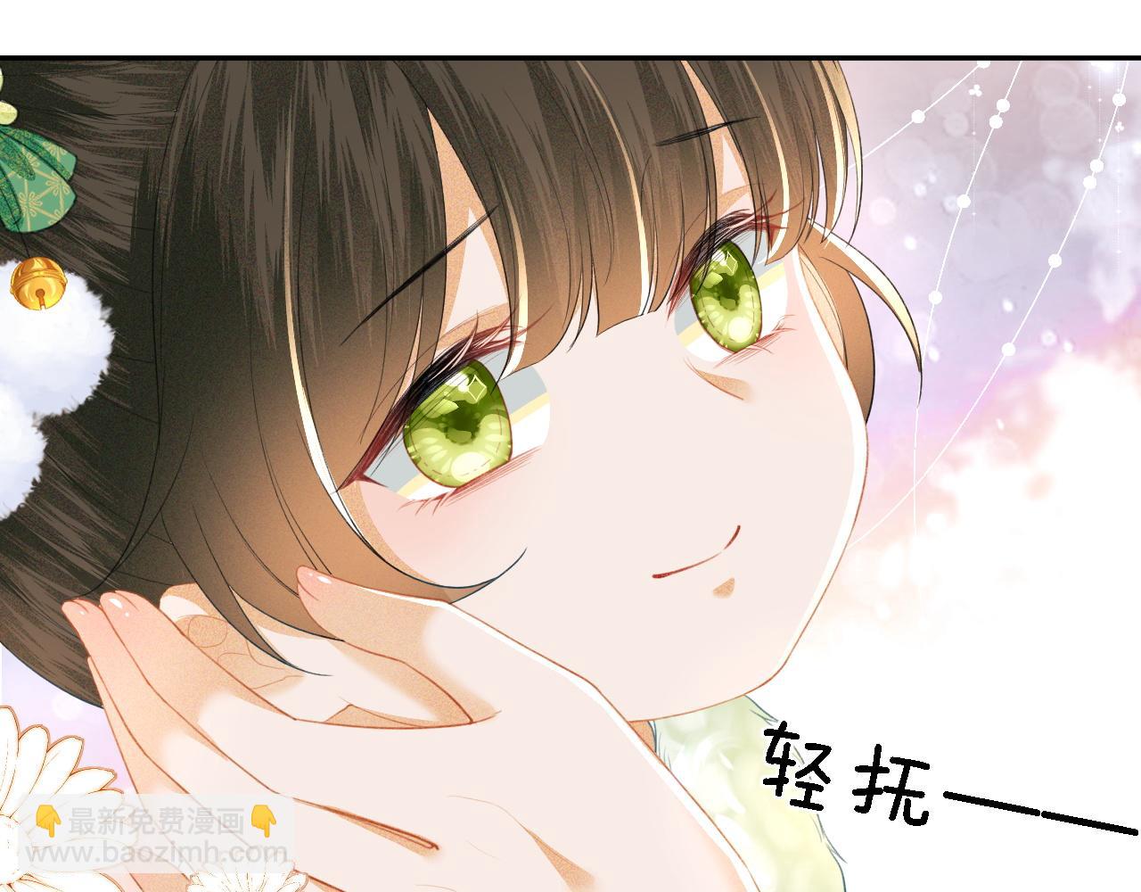 第23话 小鹿，别看了93