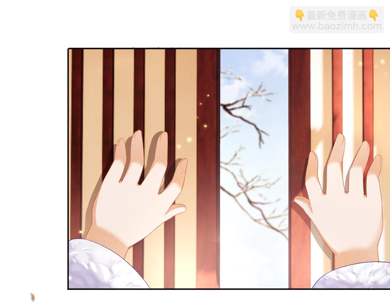 第24话 叫声世子哥哥19