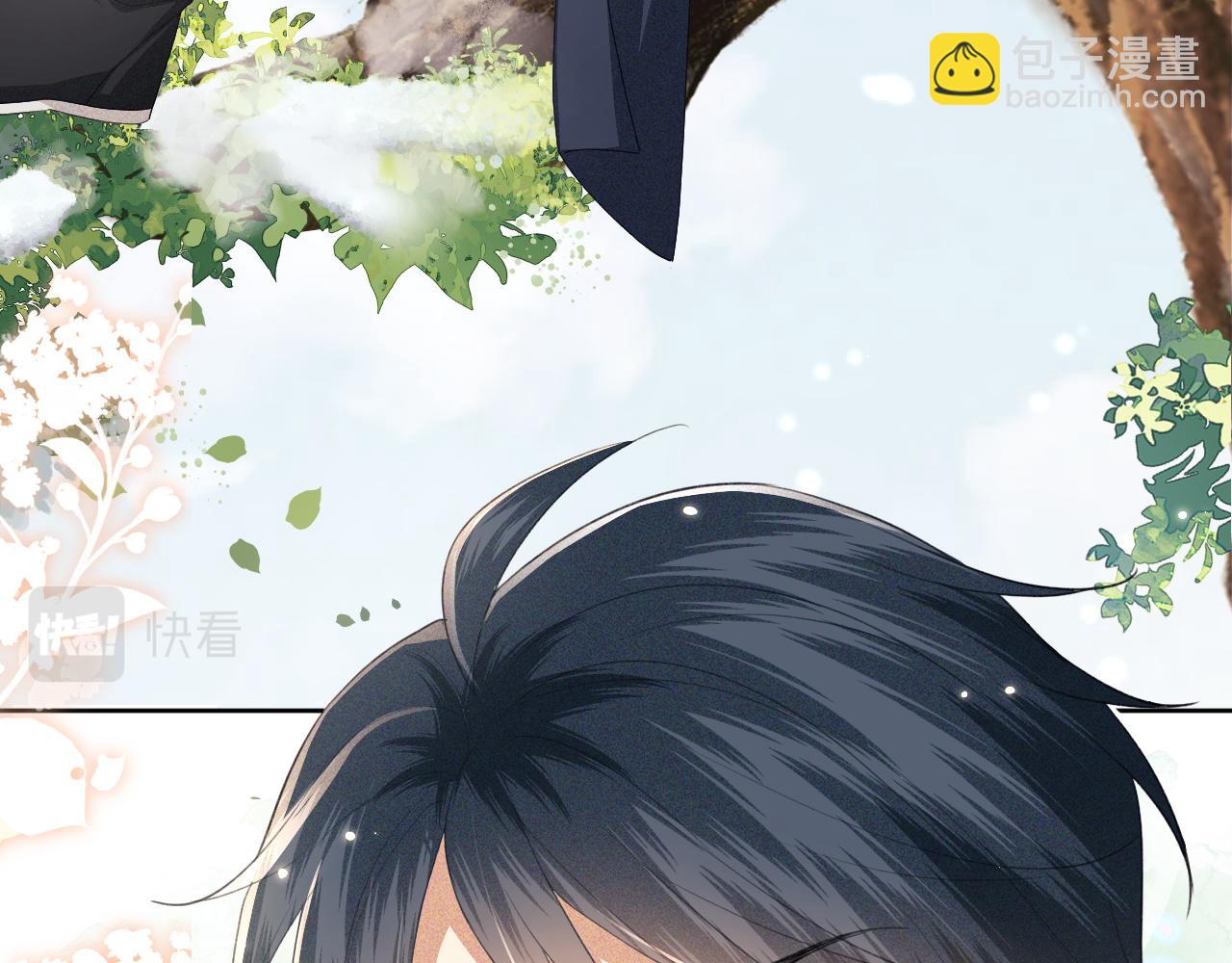 第24话 叫声世子哥哥22