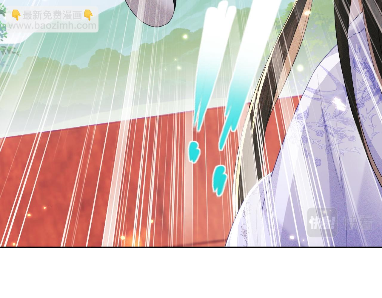第24话 叫声世子哥哥33