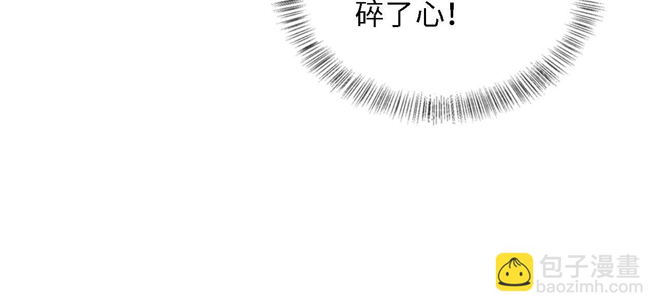 第25话 太子殿下林倾73