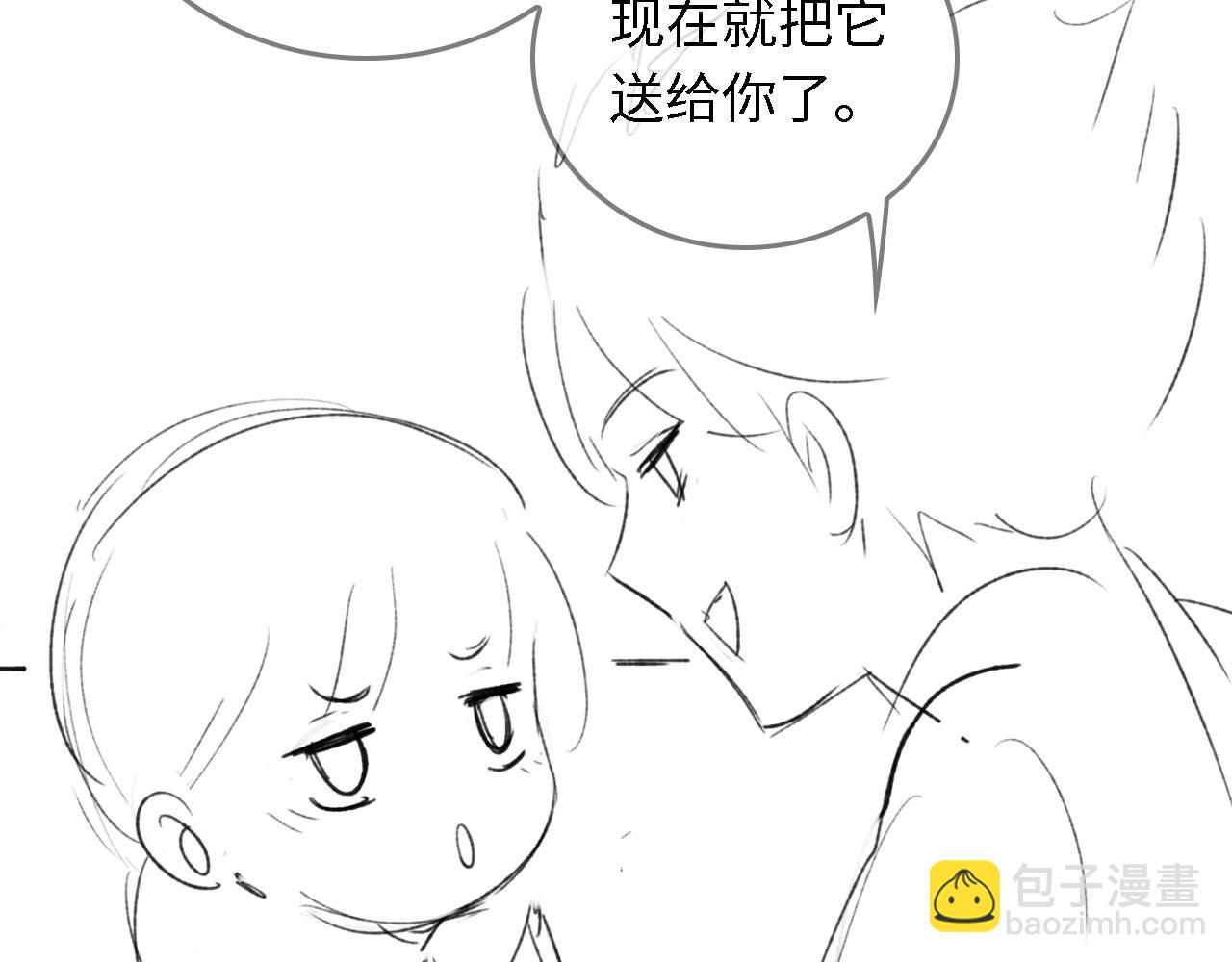 第25话 太子殿下林倾79