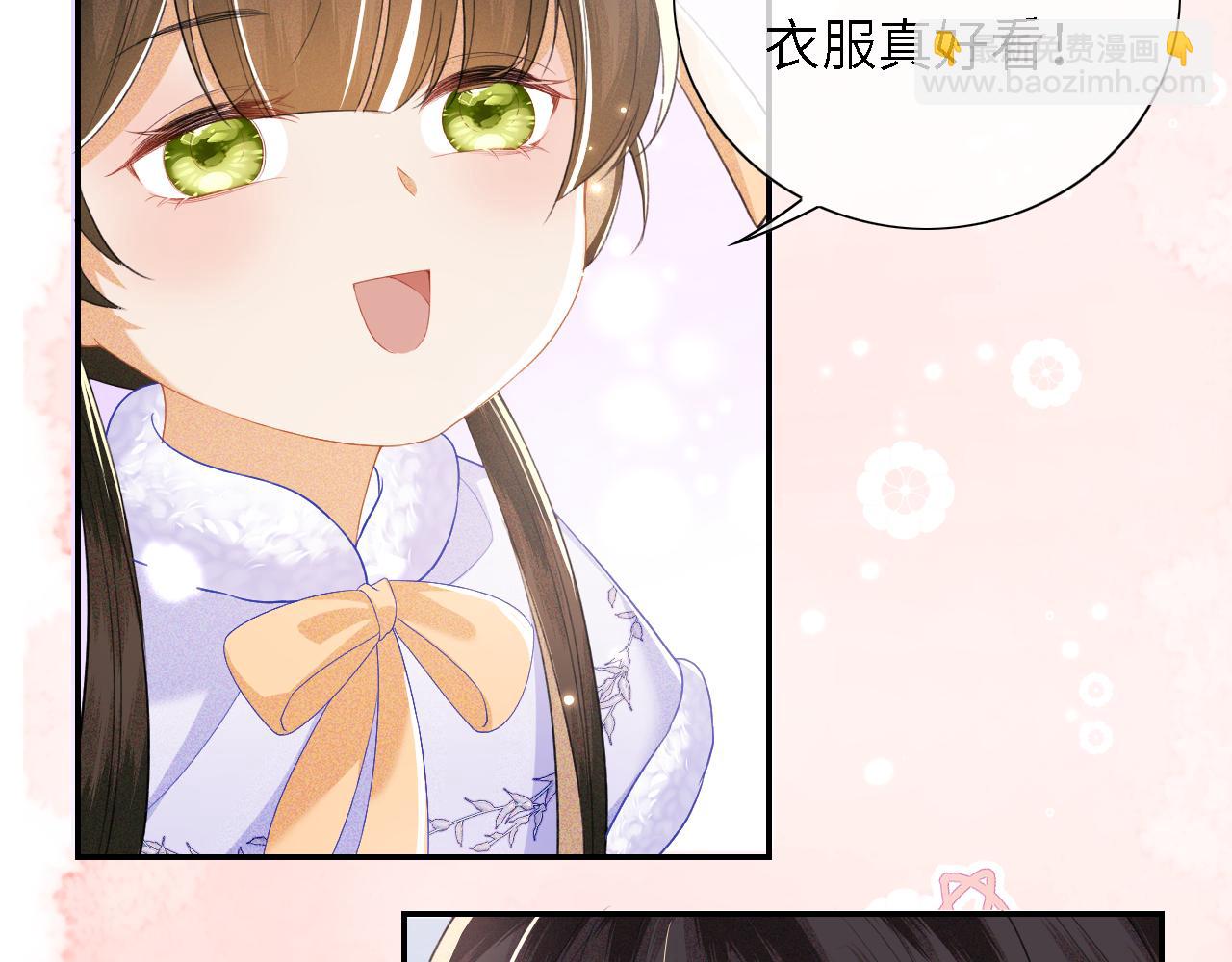 第28话 有温度的笑14