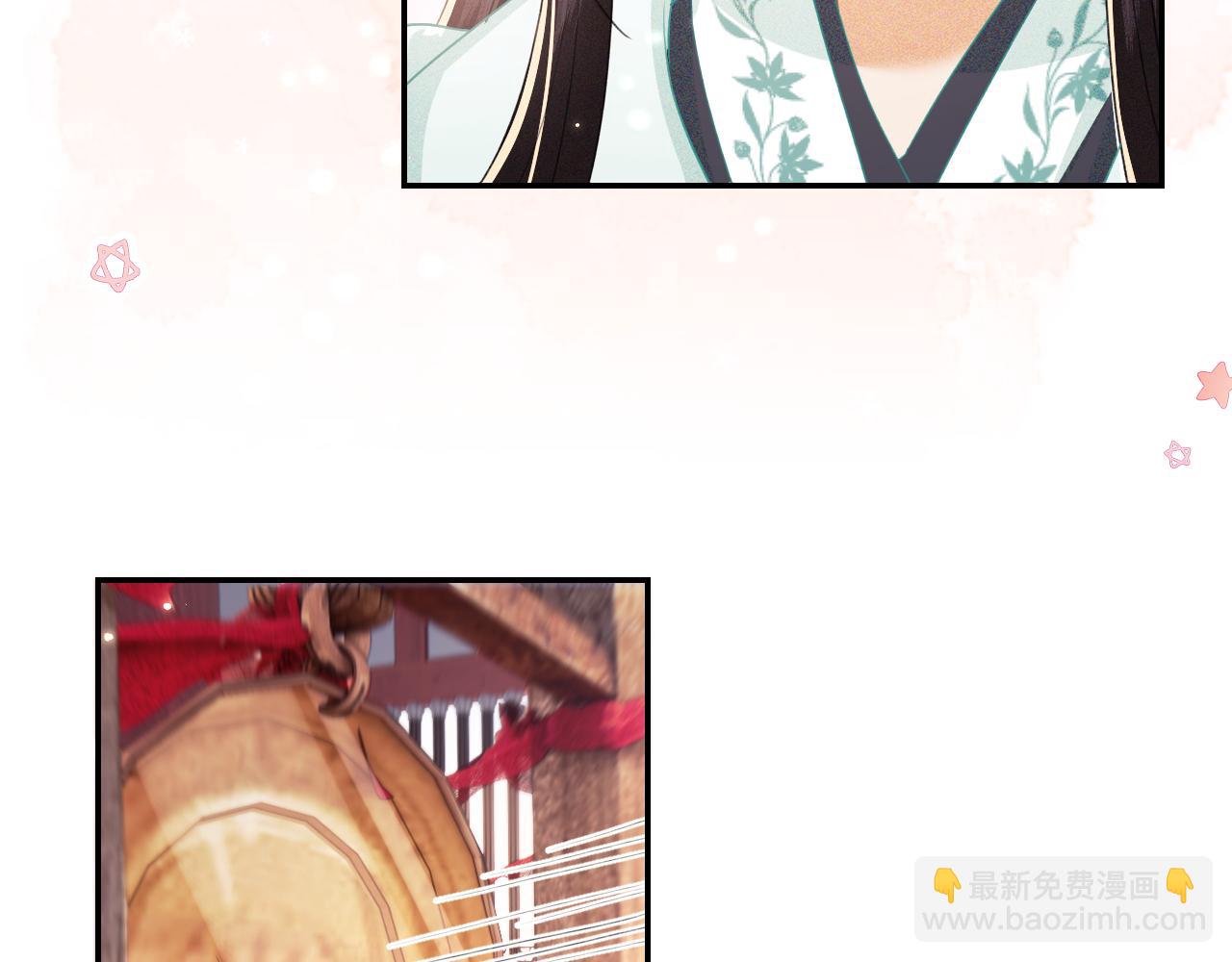 第28话 有温度的笑16