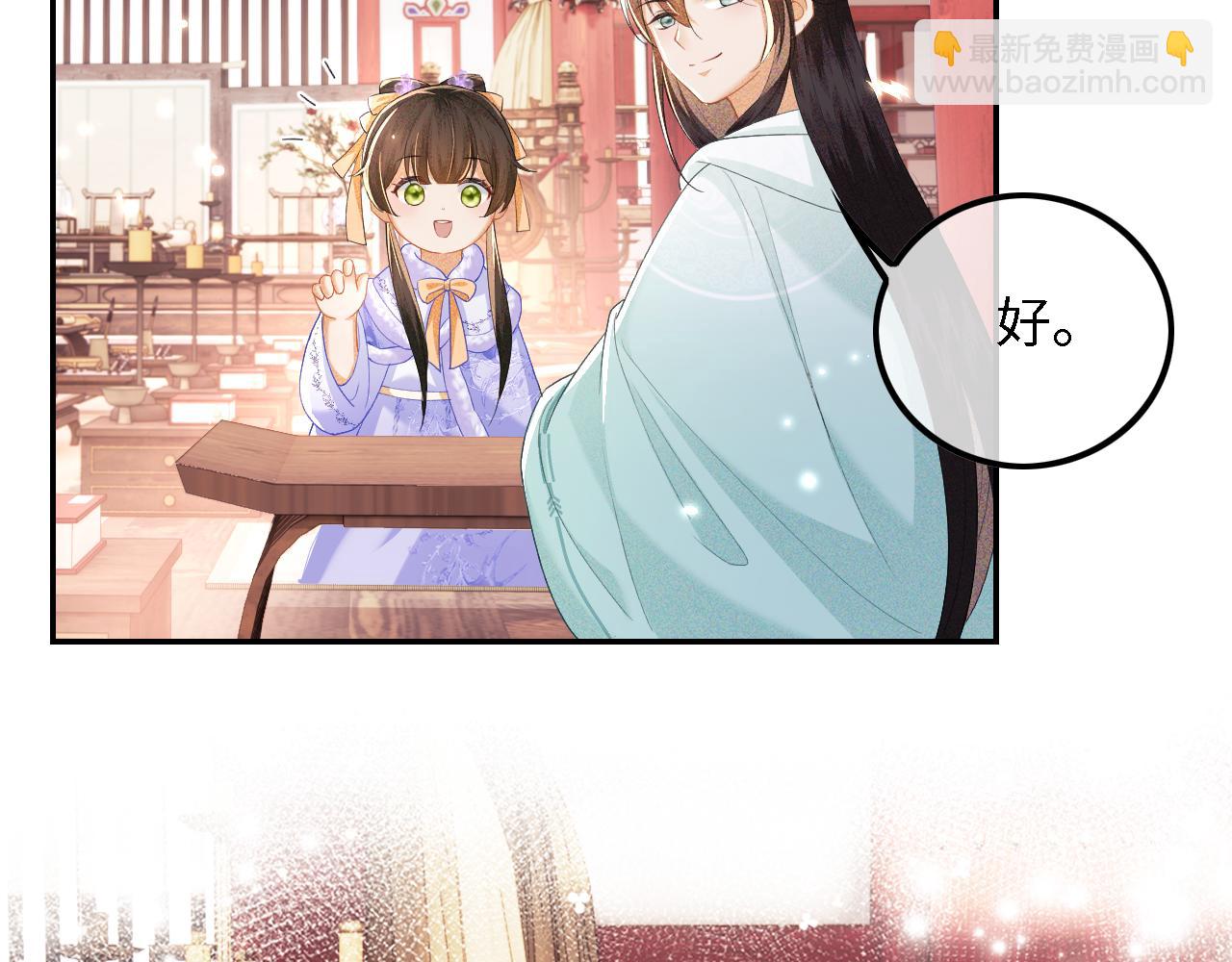 第28话 有温度的笑22
