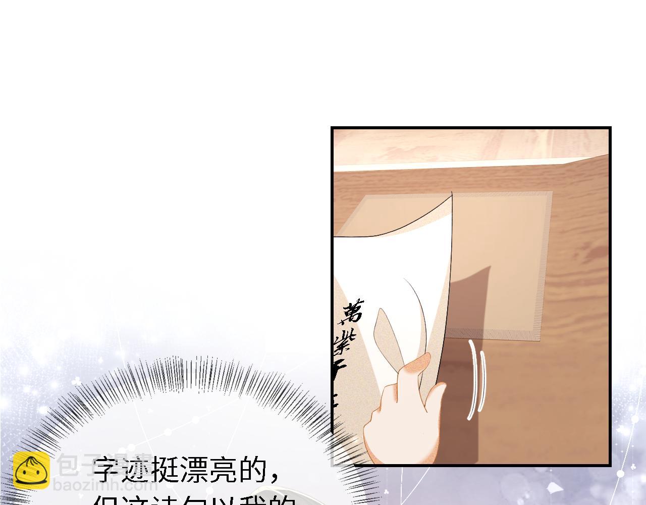 第28话 有温度的笑34
