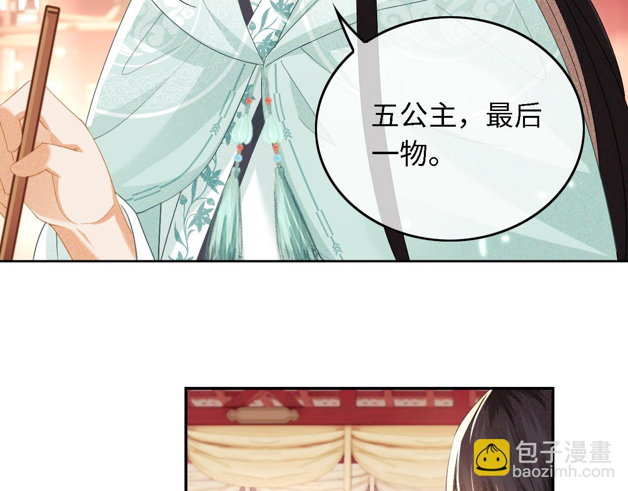 第28话 有温度的笑39