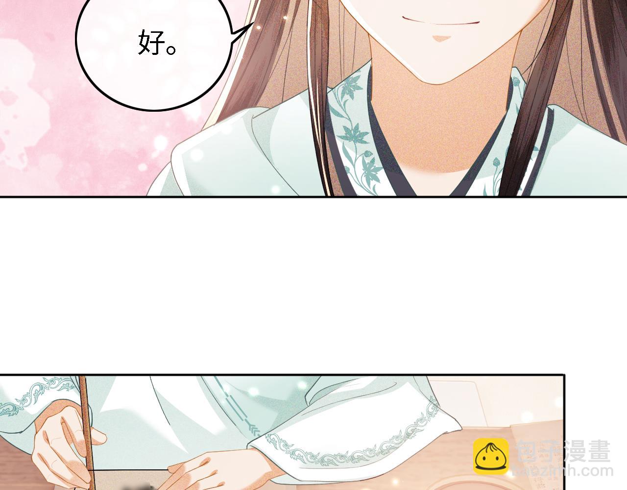 第28话 有温度的笑43