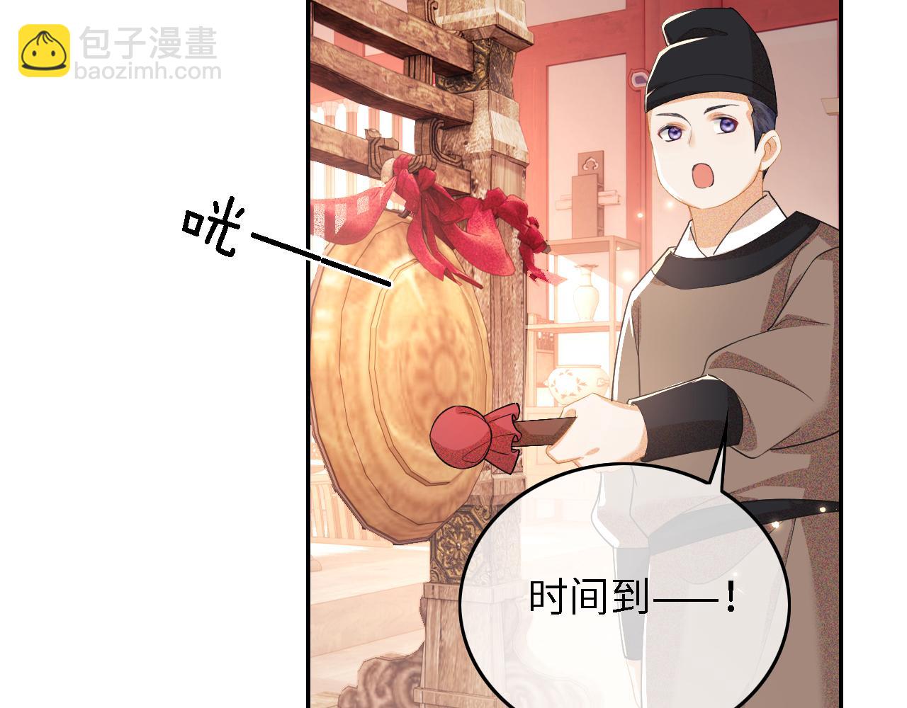 第28话 有温度的笑46