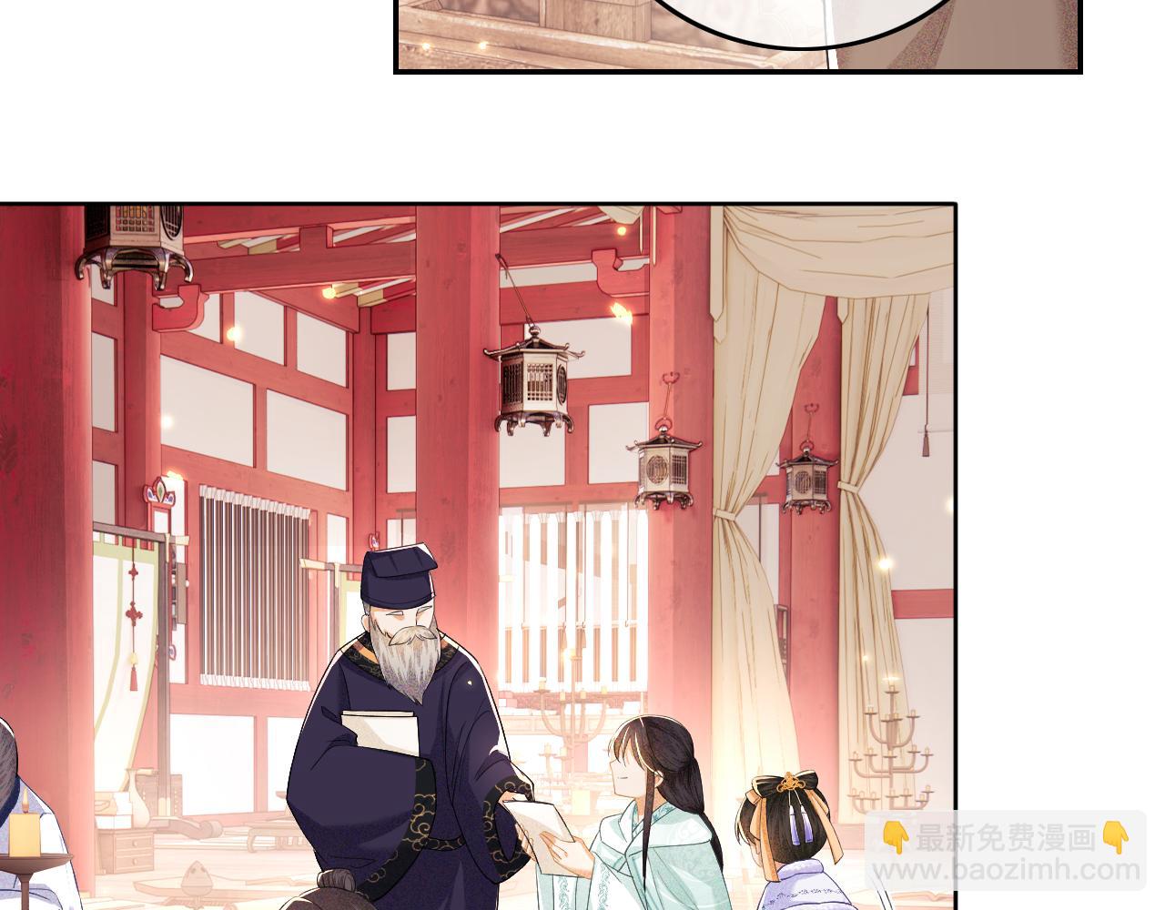 第28话 有温度的笑47