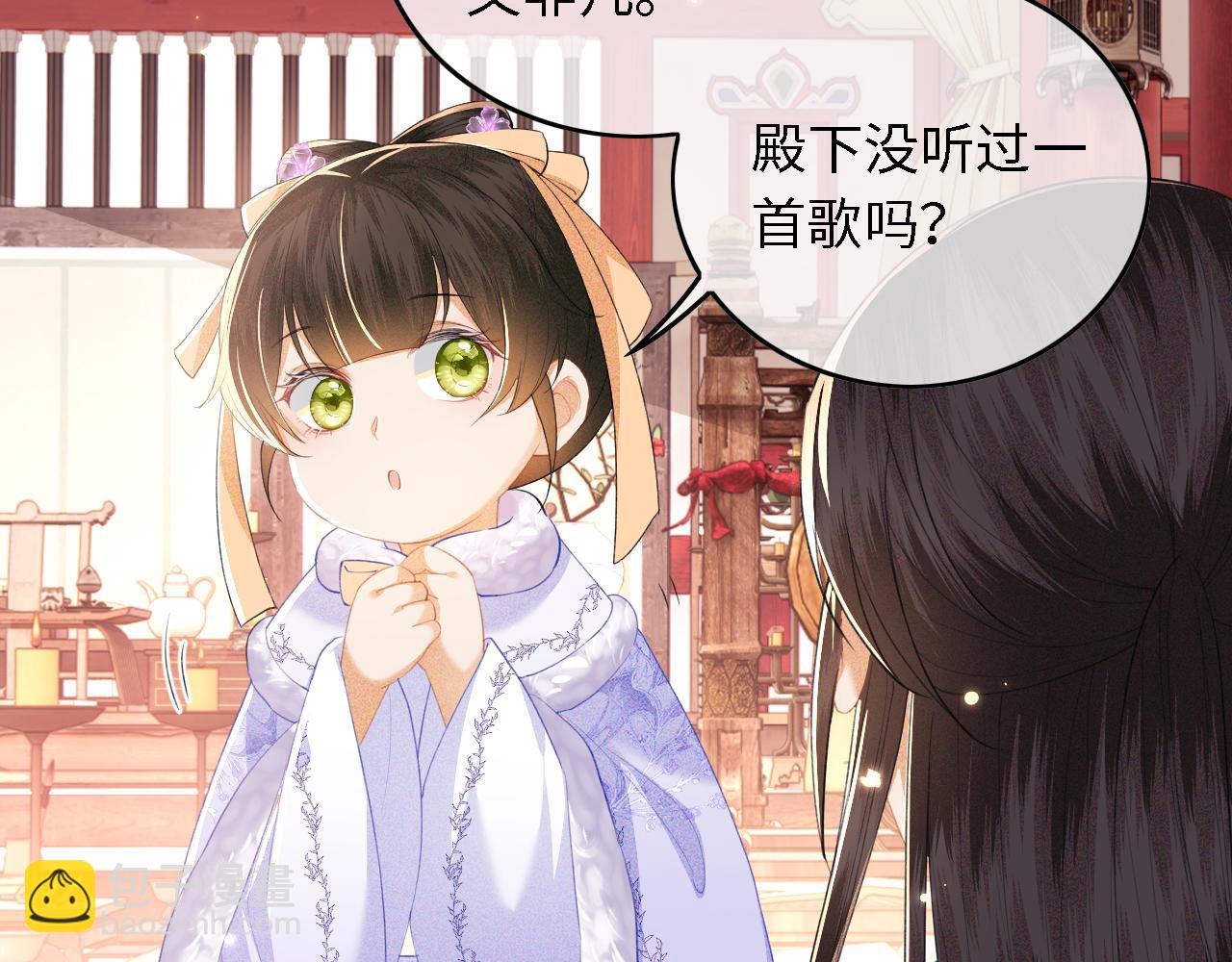 第28话 有温度的笑55