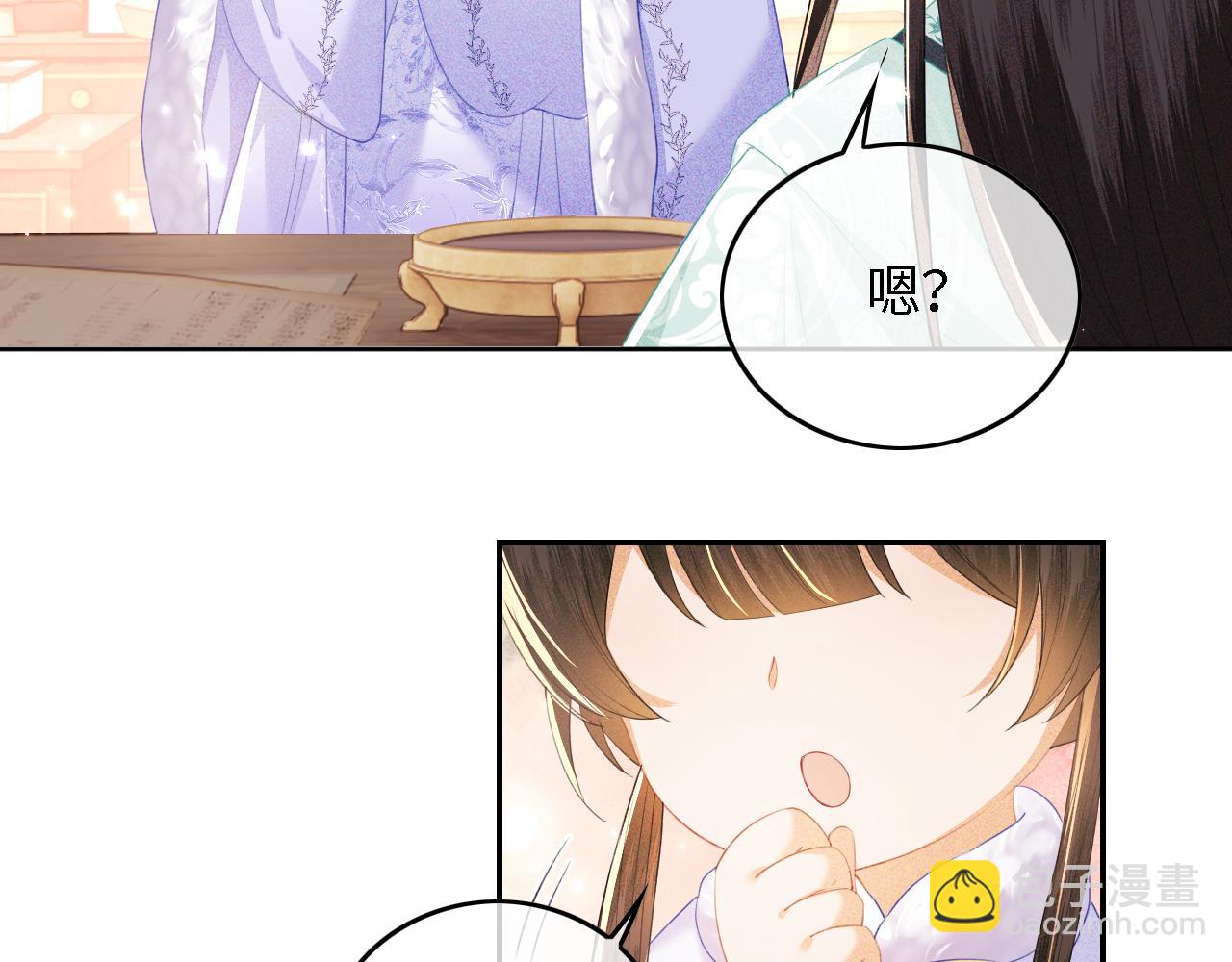 第28话 有温度的笑56