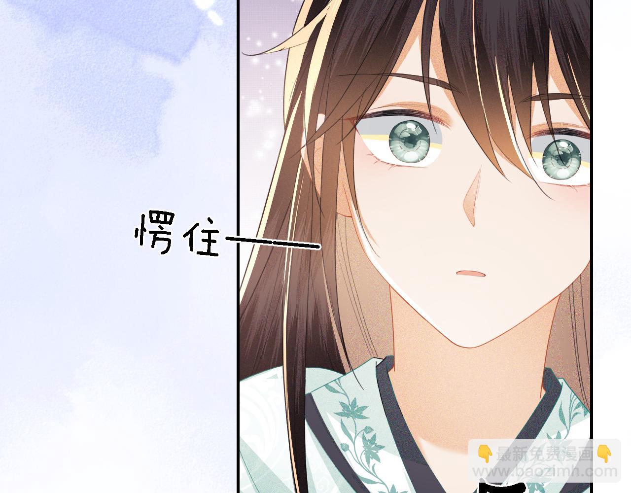 第28话 有温度的笑60