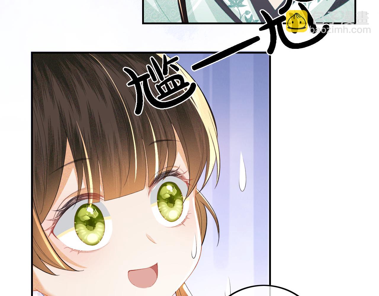 第28话 有温度的笑61