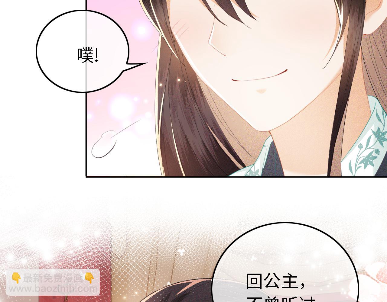 第28话 有温度的笑64
